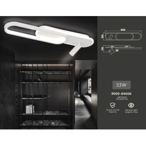 Настенно-потолочный светильник COMFORT FL5108