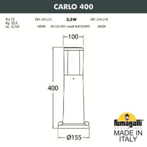 Наземный светильник Carlo DR1.574.000.WXU1L