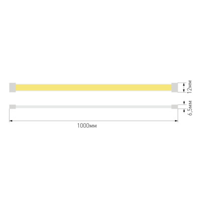 Светодиодная лента SWG-COB SWG-COB480-24-10-W-67