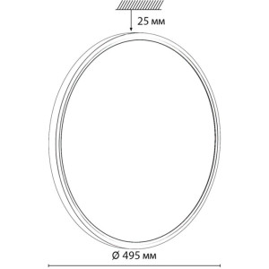 Настенно-потолочный светильник Alfa White 7659/40L