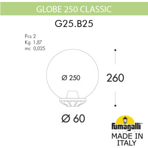 Уличный консольный светильник GLOBE 250 G25.B25.000.AZF1R