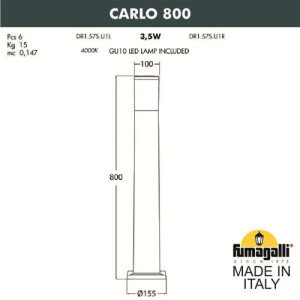 Наземный светильник Carlo DR1.575.000.WXU1L