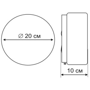 Настенно-потолочный светильник Tablet A7720PL-1WH