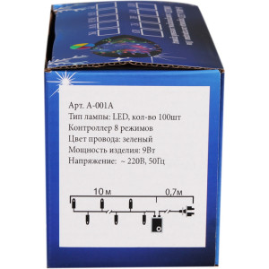 Гирлянда  A-001A LED WW