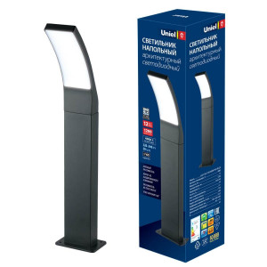 Наземный светильник  ULU-T70A-12W/4000K IP65 BLACK
