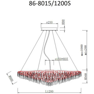 Подвесная люстра  86-8015/1200S