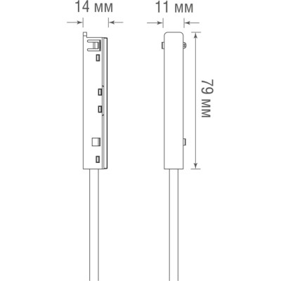 Адаптер с подводом питания Slim Line Power connector DLS W